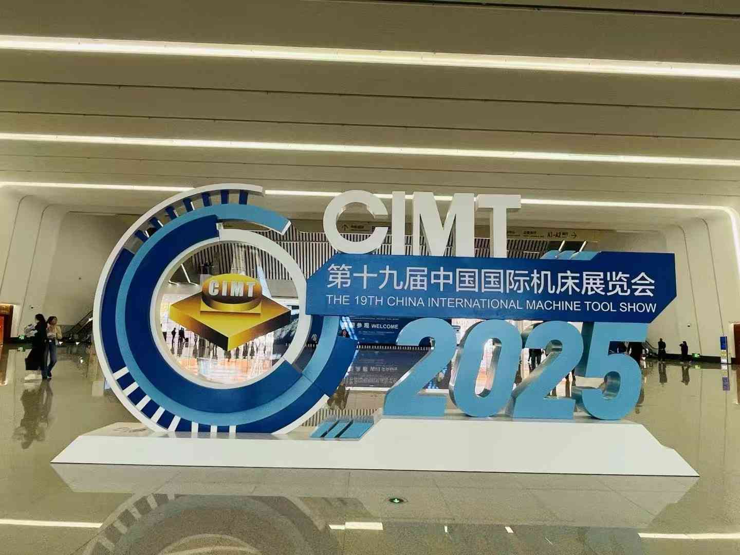 微信图片_20250427101400(1)