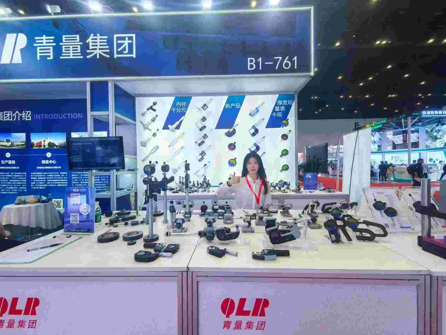 微信图片_20250427104309