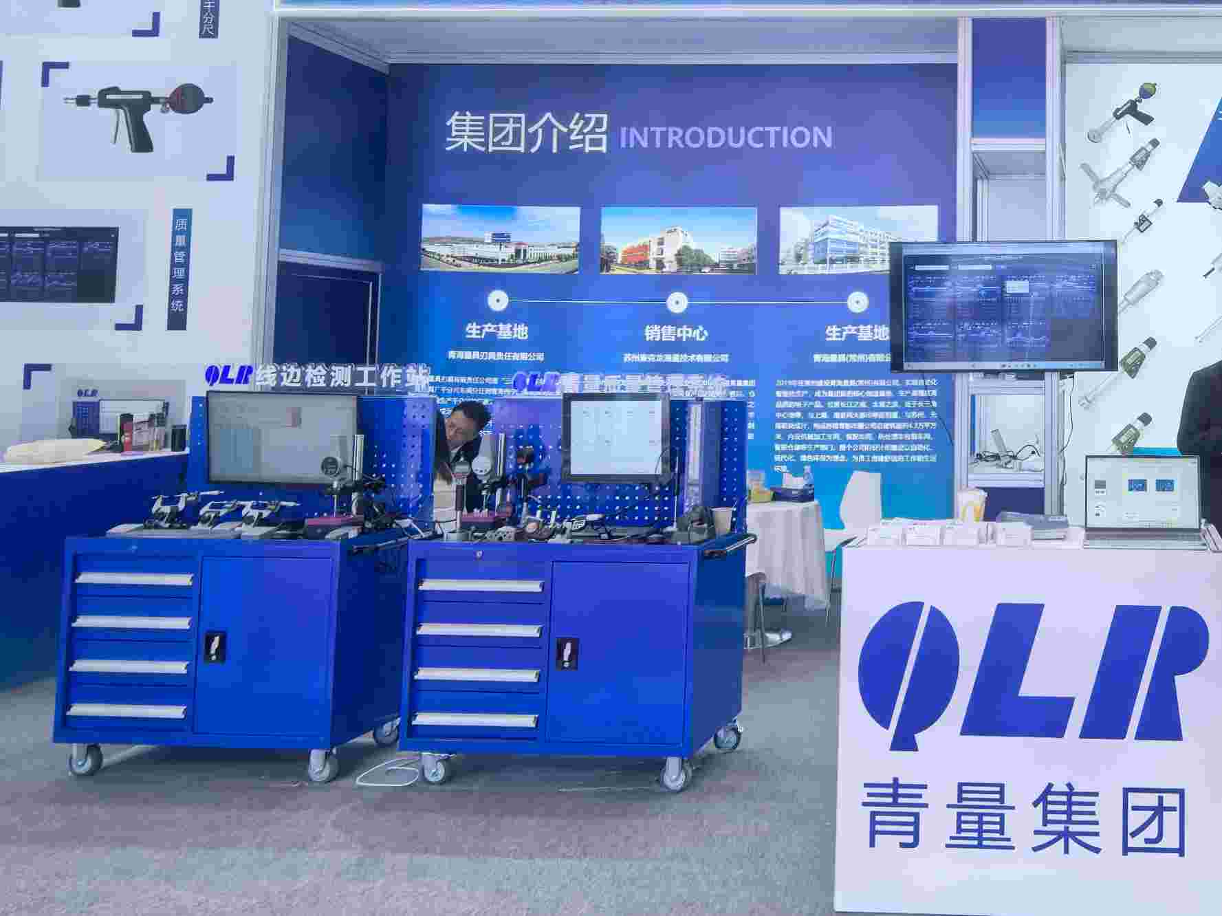 微信图片_20250427103803